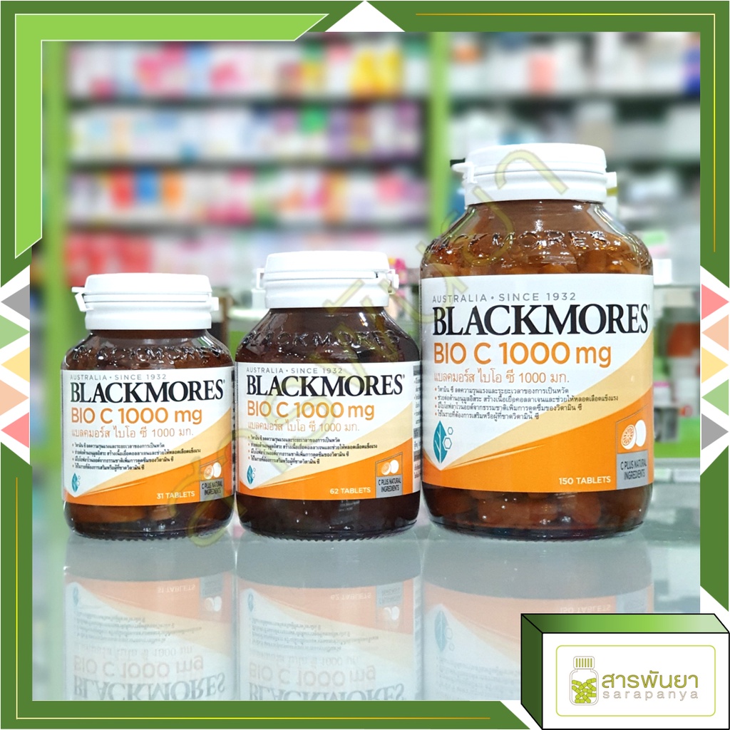 Perbedaan blackmores vitamin c dan bioc